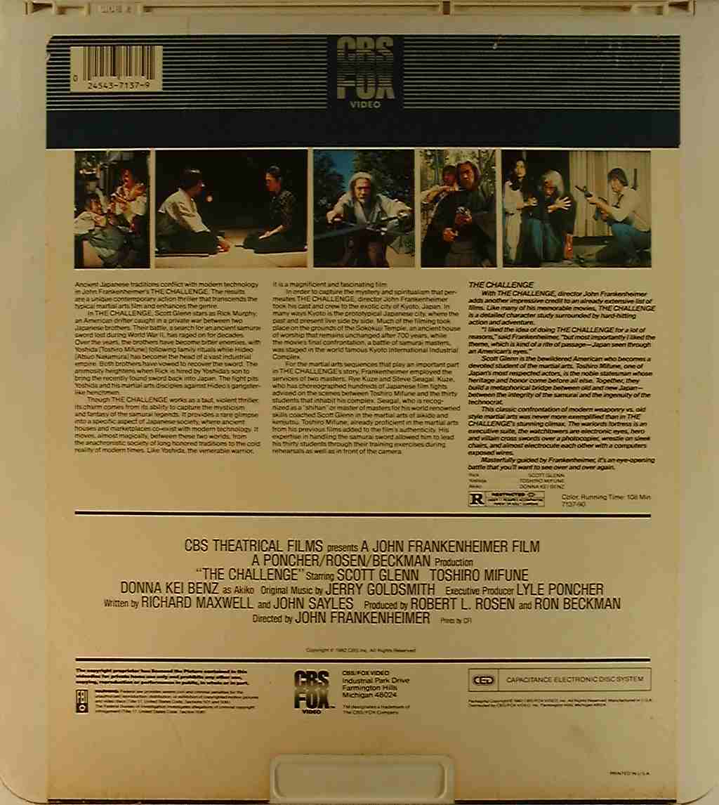 CED title precursor to the Blu-ray DVD movie disc format