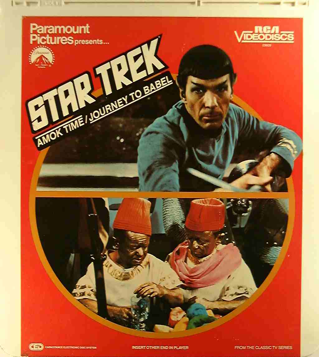 CED title precursor to the Blu-ray DVD movie disc format